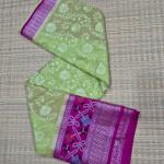 KANTHA SAREE
