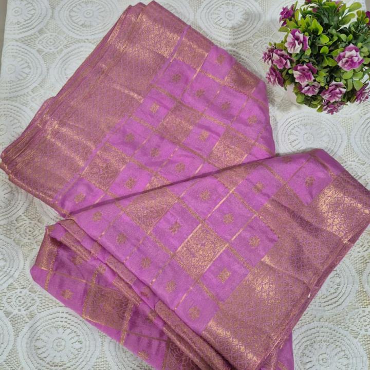 FANCY SAREE