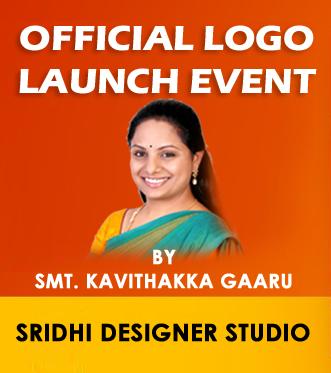 Logo Launch Event